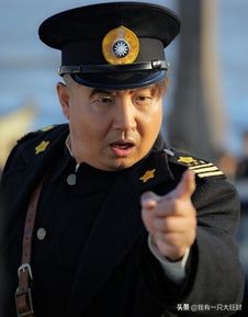 大秧歌大槐花,大秧歌槐花结局凄惨