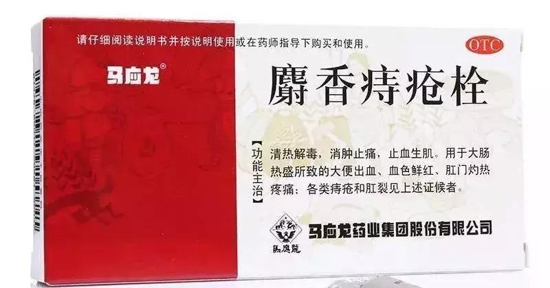 999口红礼盒套装,999口红香水