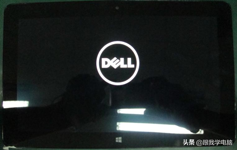 今天收到一台二合一平板电脑，开机直接当DELL画面，看看如何分析
