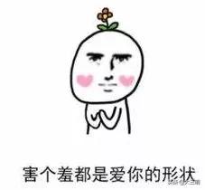 千年一遇对称日20200202是周末!能结婚领证吗?三明:都安排上了