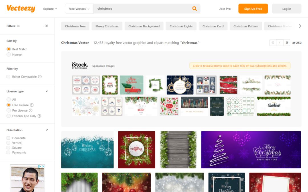 圣诞节ppt素材图片,圣诞节ppt黑色模板