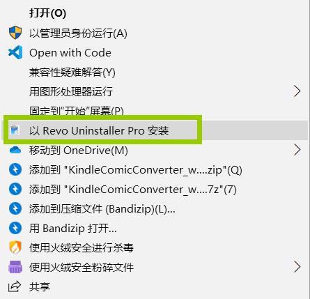 开学季电脑选啥好,新生拿到笔记本电脑应该做什么