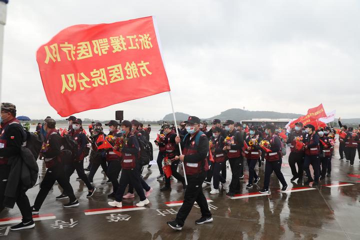 白衣执甲,英雄凯旋!第三批返浙医疗队439人胜利归来