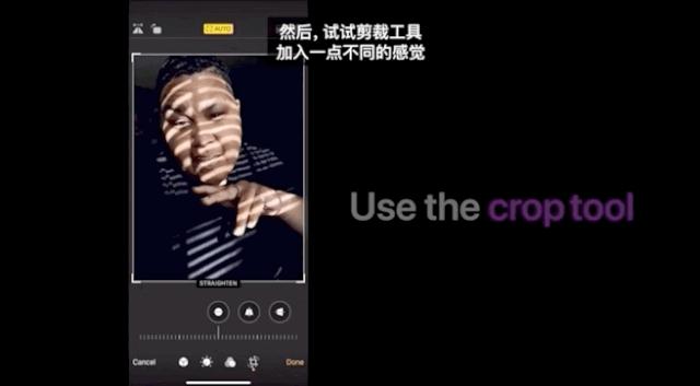 iphone摄影技巧苹果官网,苹果手机官方摄影技巧教程讲解