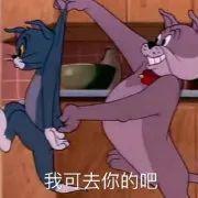 “做公关被长辈认为是陪酒女…”网友评论扎心了！