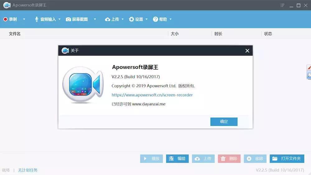 如何使用windows自带的录屏软件,windows有什么免费录屏软件