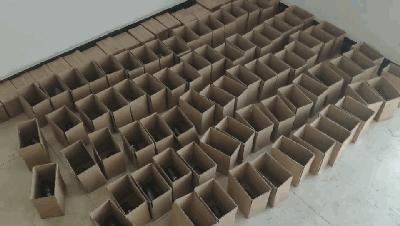 “进口”*肥药减**竟是泻药掺面粉,成本两毛卖500元......