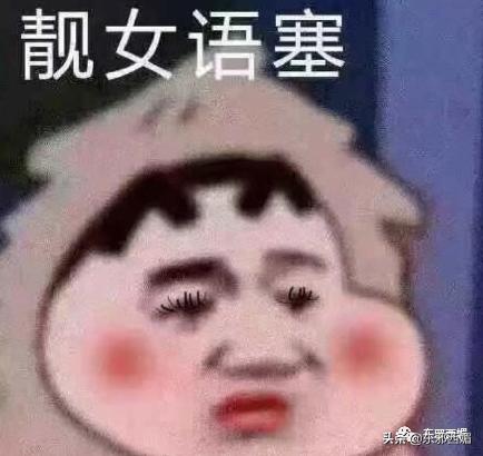 反内卷第一人，他们也太好笑了吧