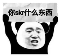 太平洋保险重疾险金佑人生分红型,太平洋的重疾险金佑人生