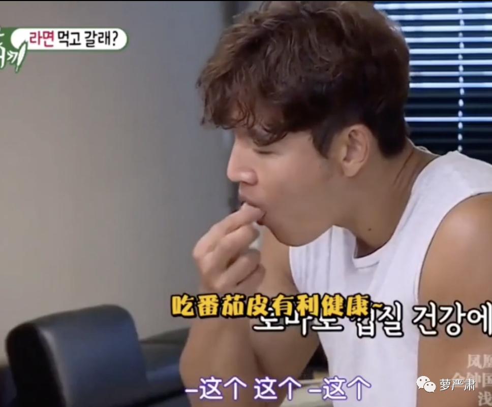 抠门省钱的综艺,抠门综艺