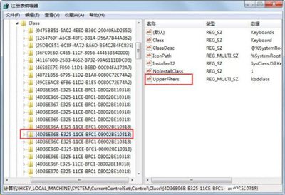 win7系统键盘鼠标无法使用,win7键盘打不了字怎么解决