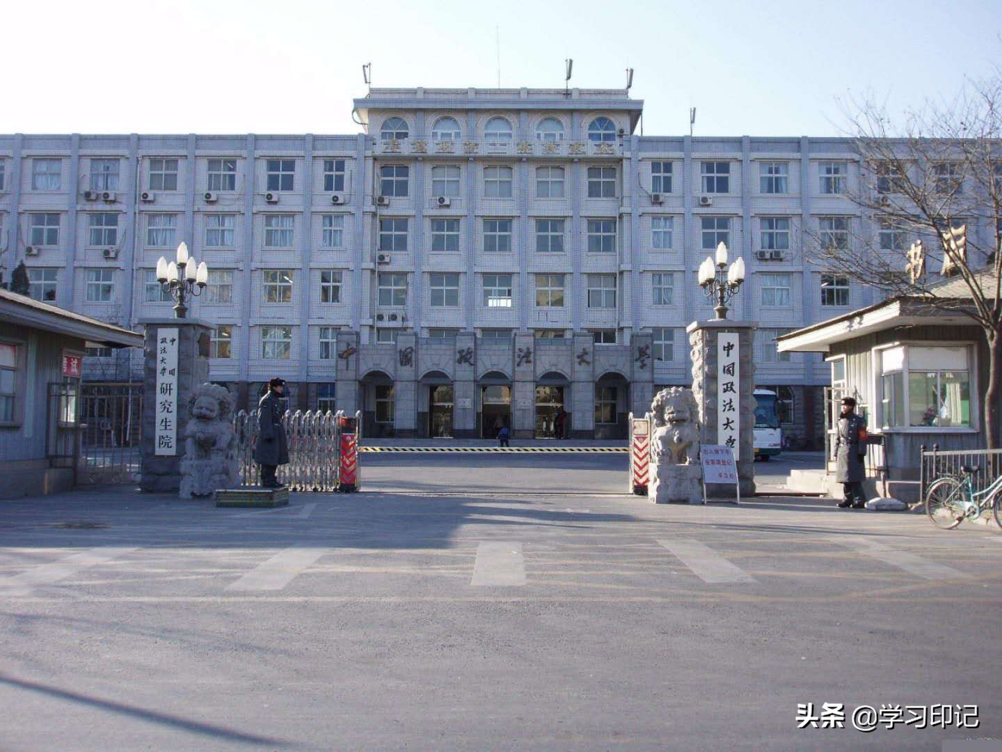 我国最强的5所政法大学,影响力大,学生容易找到工作