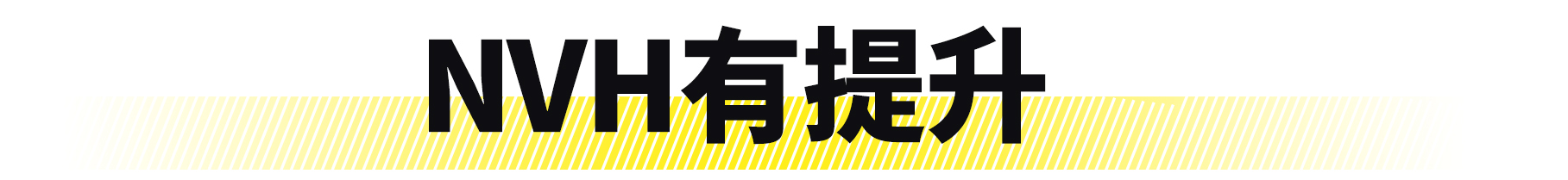 福特福克斯active2021款试驾视频,全新一代福克斯active