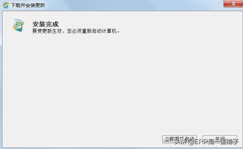 断网如何远程安装,如何安全下载ie11