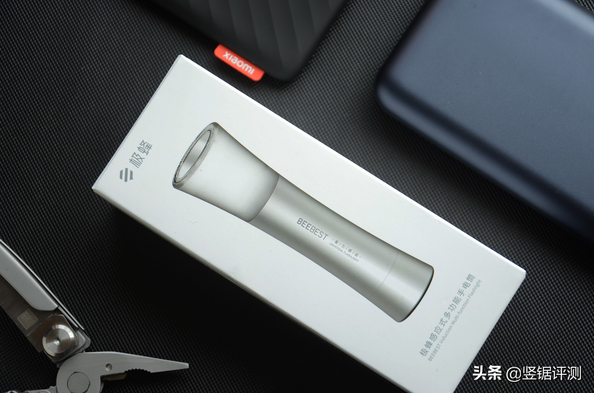 小米生态链感应小夜灯,小米生态链极蜂手电筒