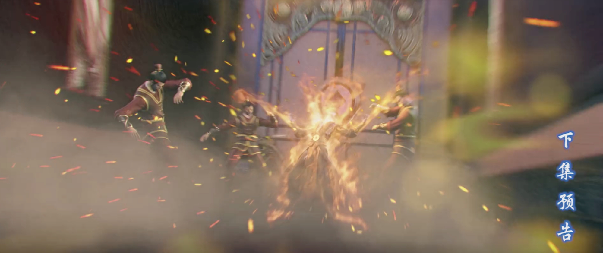 斗破苍穹萧炎和雅妃最后的谈话,斗破第四季宴会雅妃萧炎