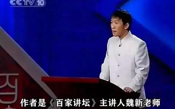 被誉为史上最浪漫圣旨,最浪漫的一道圣旨让世人感动不已