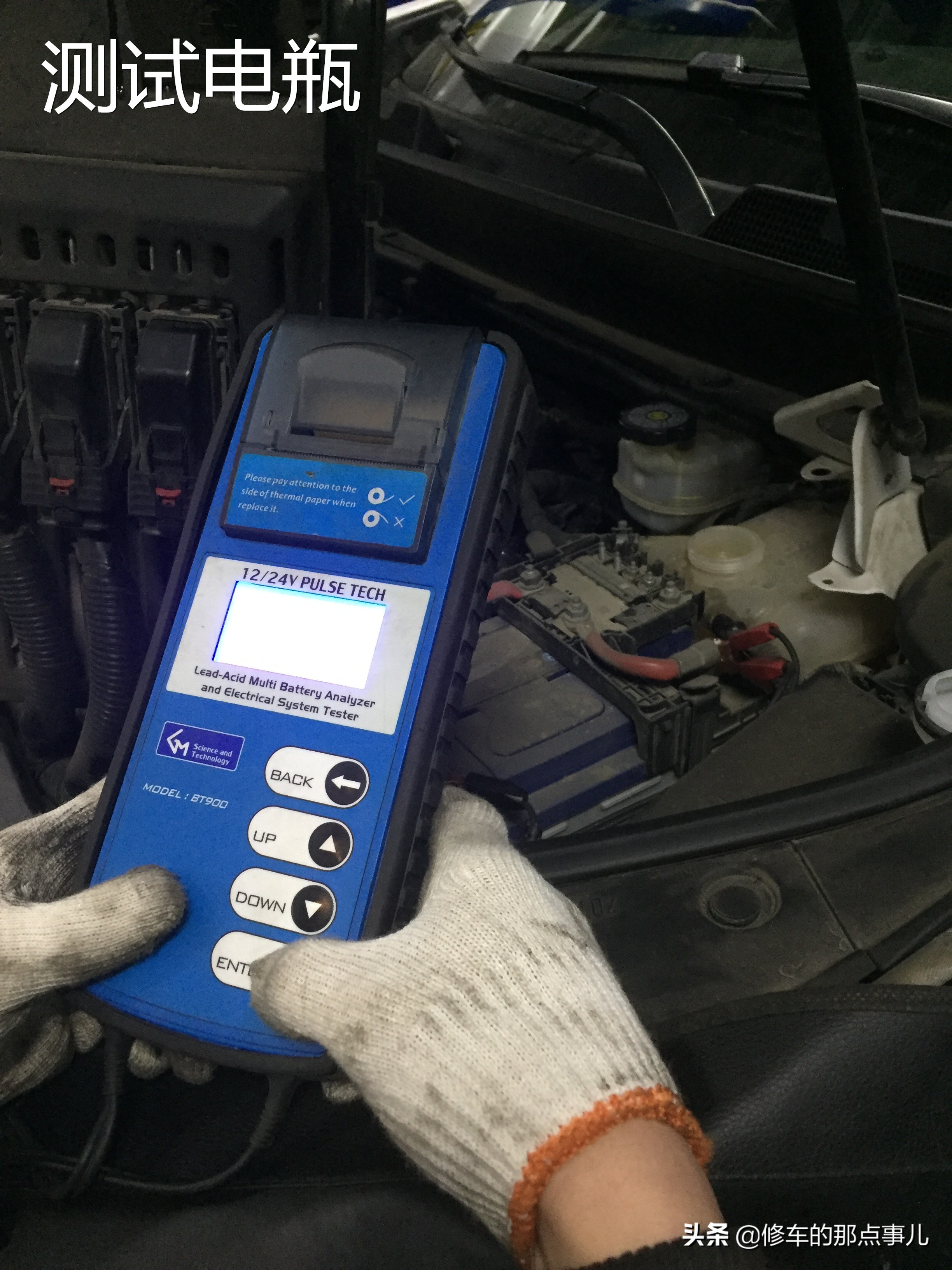 凯迪拉克怎么样看车子还在质保,凯迪拉克质量问题怎么解决