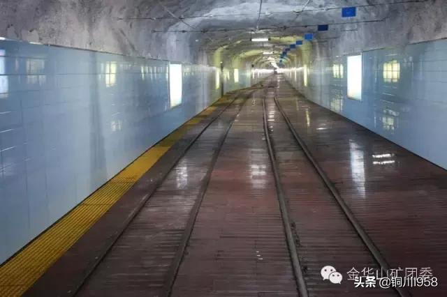 昔日的金华山煤矿,金华山煤矿