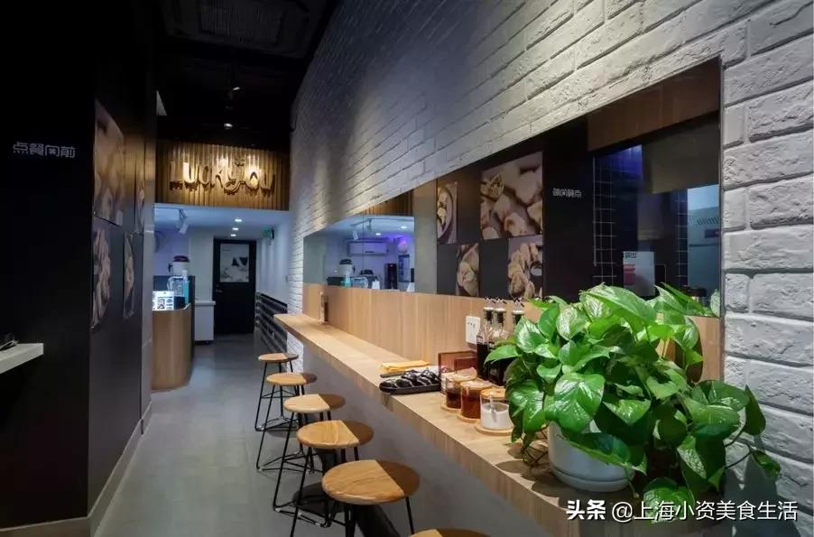 魔都拔草,魔都超划算拔草