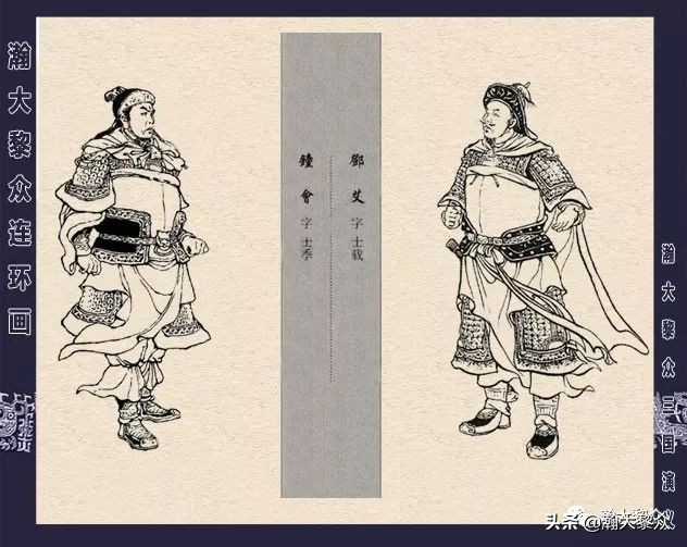 俏也不争春声乐,俏也不争春歌曲