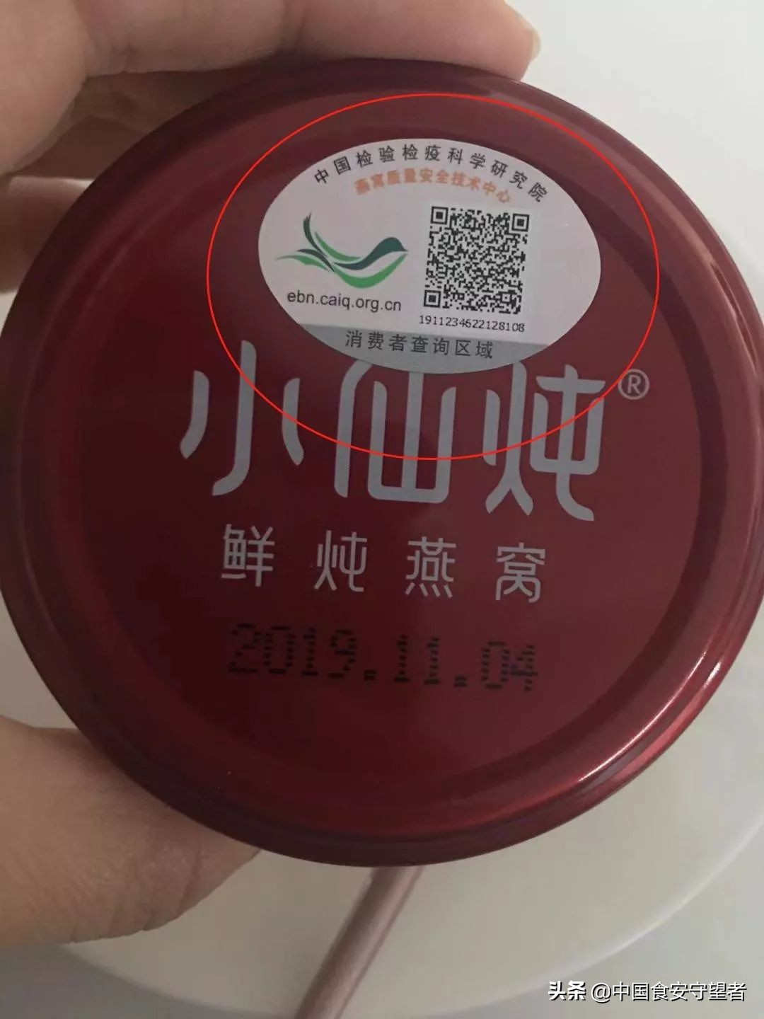 燕窝市场造假乱象,燕窝售假风波