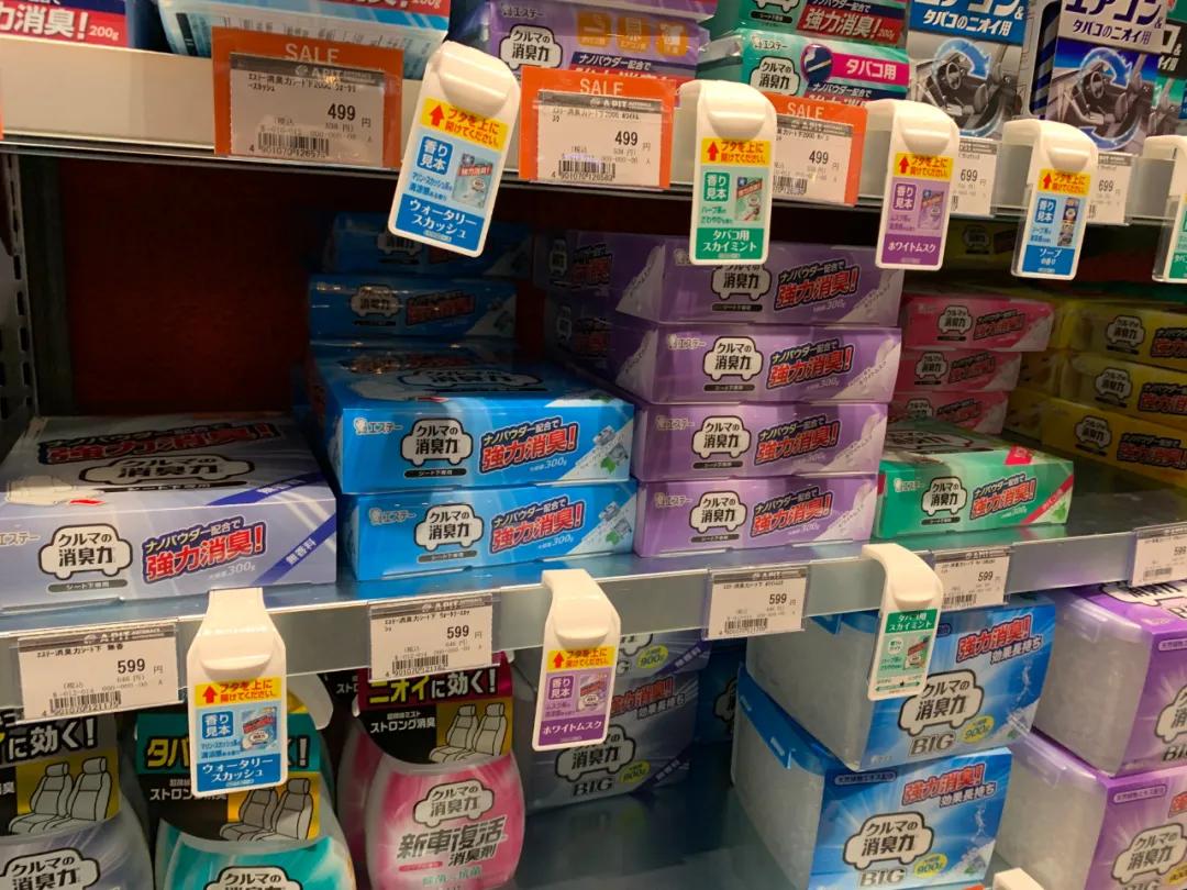 车迷天堂摩纳哥,车迷天堂ae86