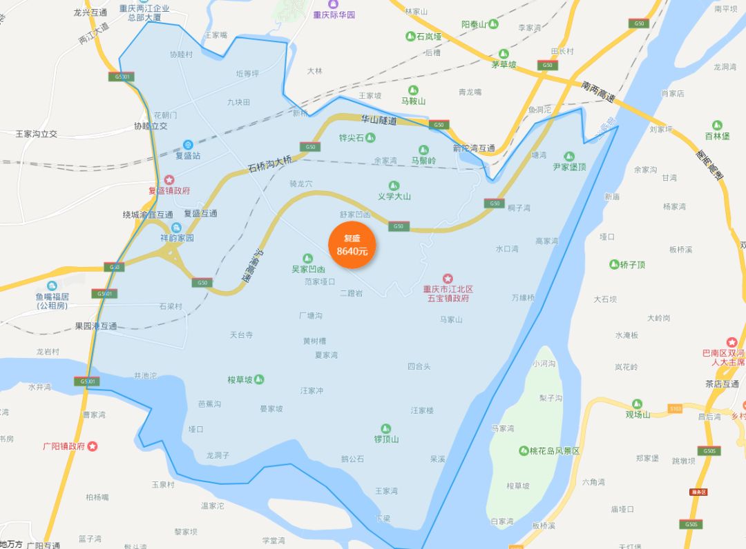 重庆最好卖的二手房小区,重庆二手房最坏的楼盘