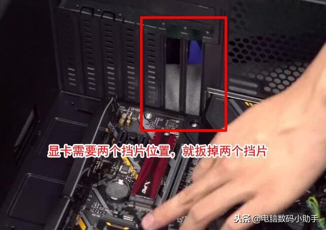 rog全家桶装机实录组装电脑,自己组装台式电脑最简单配置方法