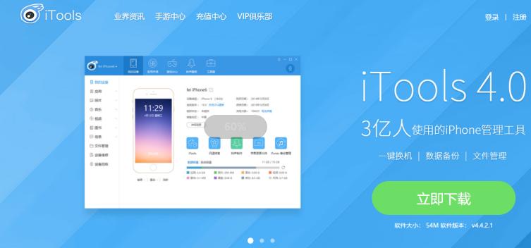 抖音游戏直播教程苹果手机,苹果手机如何在直播间玩游戏