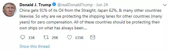 中国石油战略布局,中国石油战略合作伙伴的车