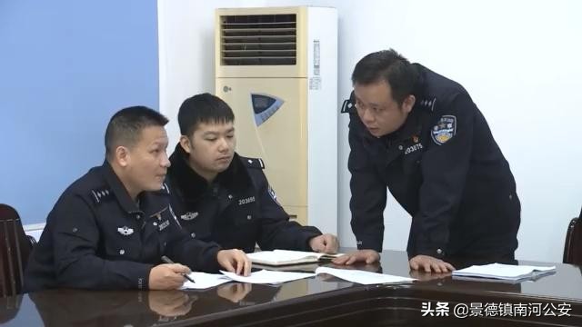 直播卖货被警察当场抓了,警方破获直播带货诈骗