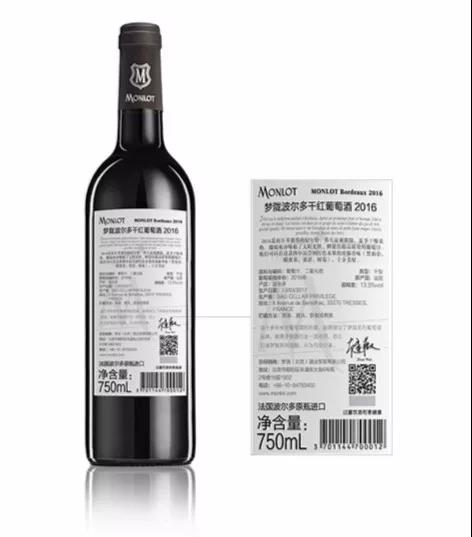 oem酒与山寨酒,oem酒和山寨酒