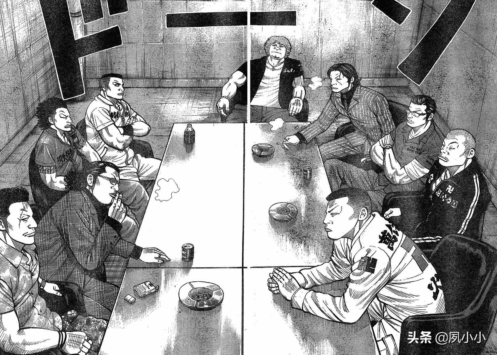 热血高校3第13话,热血高校3漫画全集