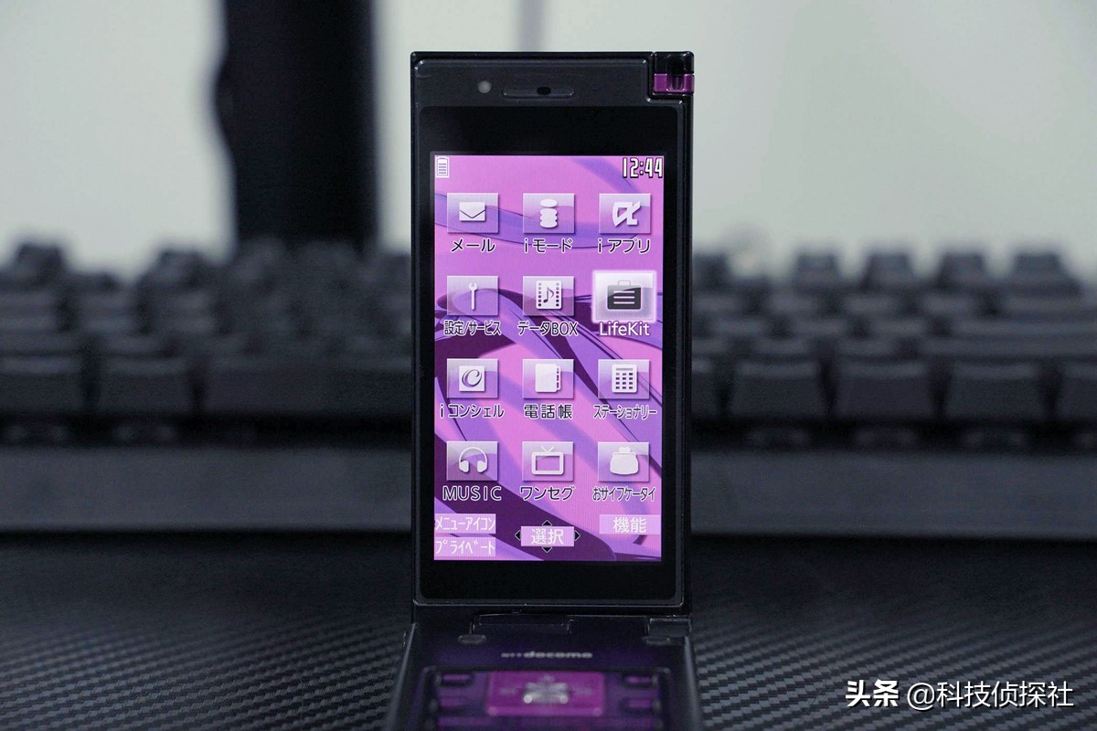 怀念以前玩过的手机,松下p-04d