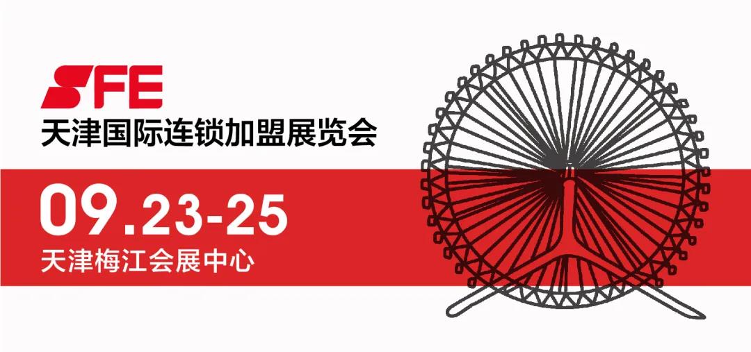 市场已恢复90%！新一轮的加盟投资热点你关注到了吗？