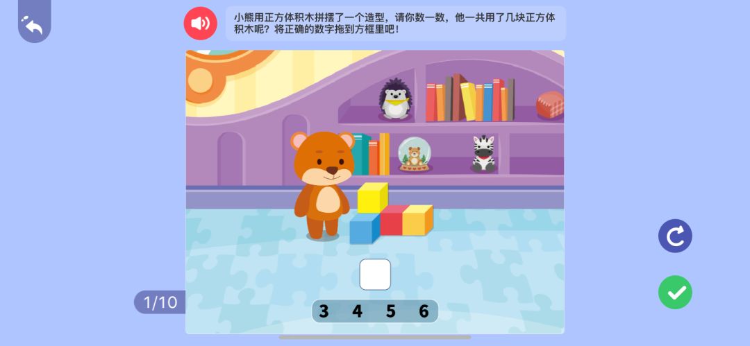 哪个线上app思维课好,哪个数学思维软件是全程免费的