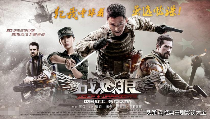 百看不厌的农民电影,百看不厌的经典电影