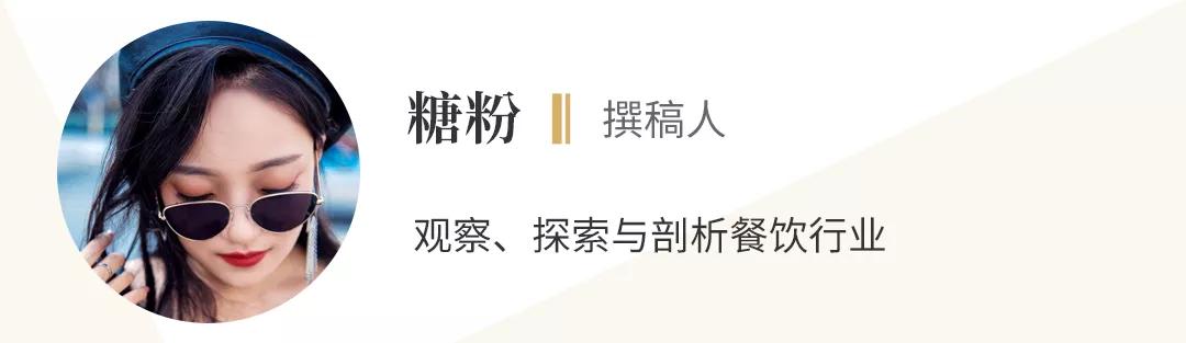 最火的饸饹面馆,日流水1000的面馆
