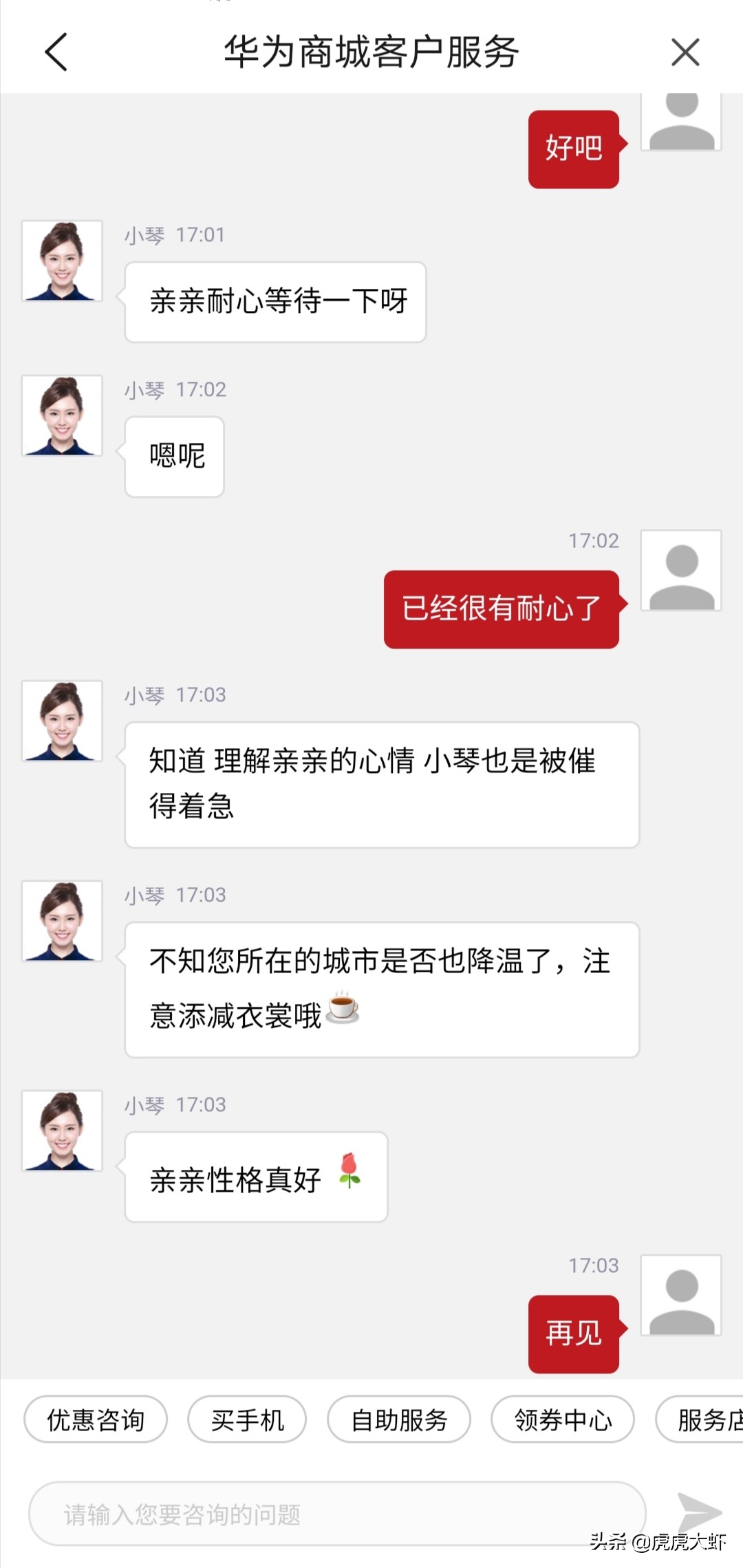 华为mate40pro怎么提速,华为官网mate40pro发货时间