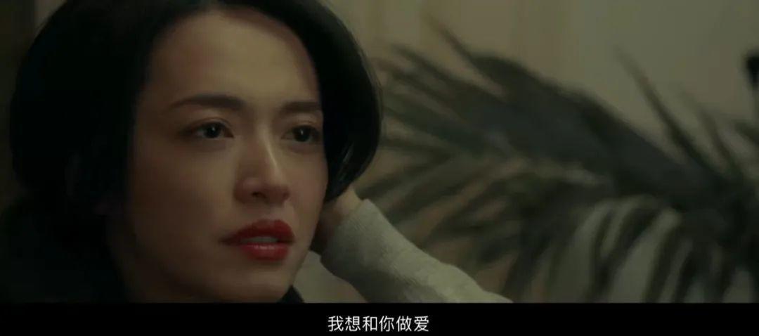 针对亚洲观众的岛国性教育片，“买内衣不是为了取悦男性”