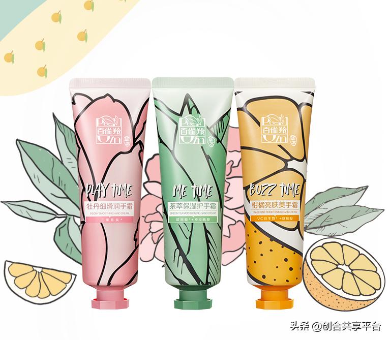 双十一哪款特护霜更划算,双十一攻略护肤品油性皮肤