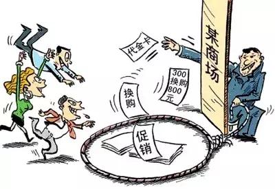 3.15维权知识测试,3.15维权小知识cctv