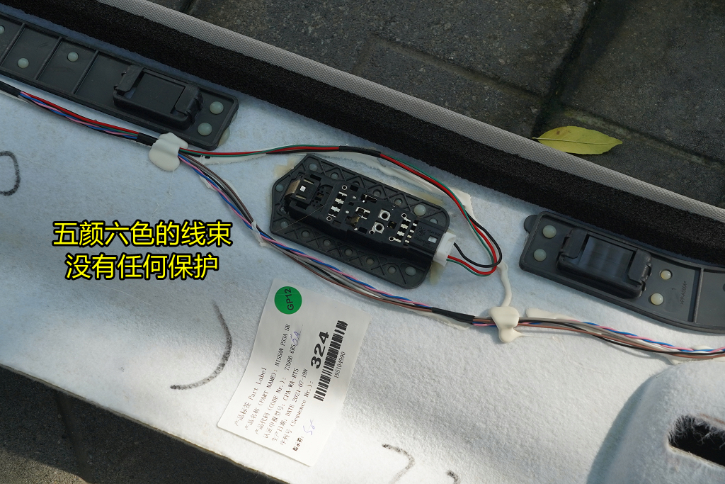 新奇骏拆车视频大全,新奇骏拆中控视频