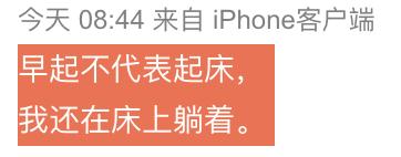 威神直播李秀满,威神v经纪