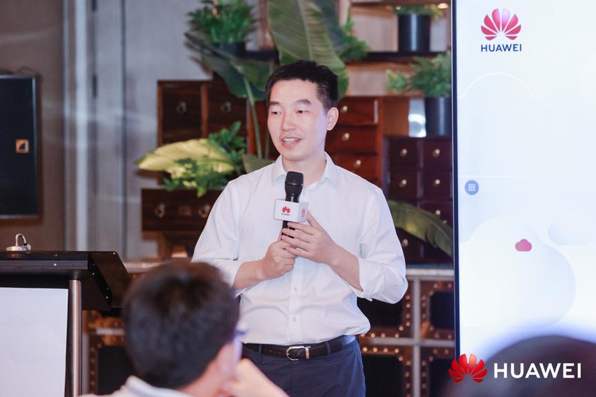 云云协同共创云上新价值,云云协同