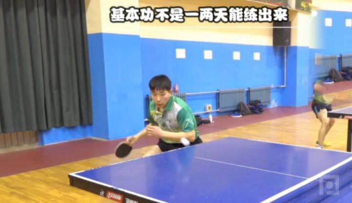 直拍打法基本功视频,直拍打法最有用的招数