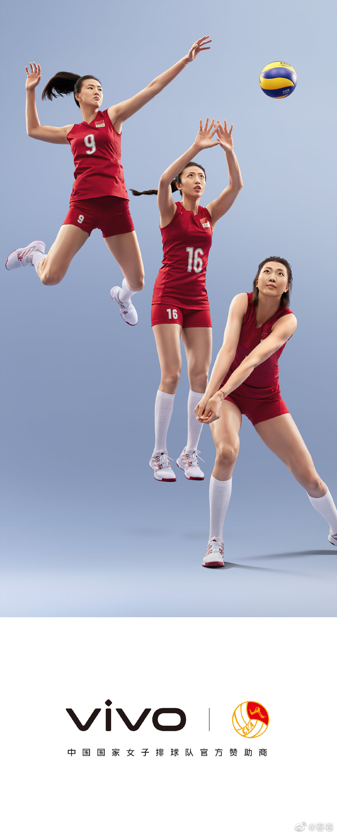 vivo赞助巴西队,vivo赞助意大利排球联赛