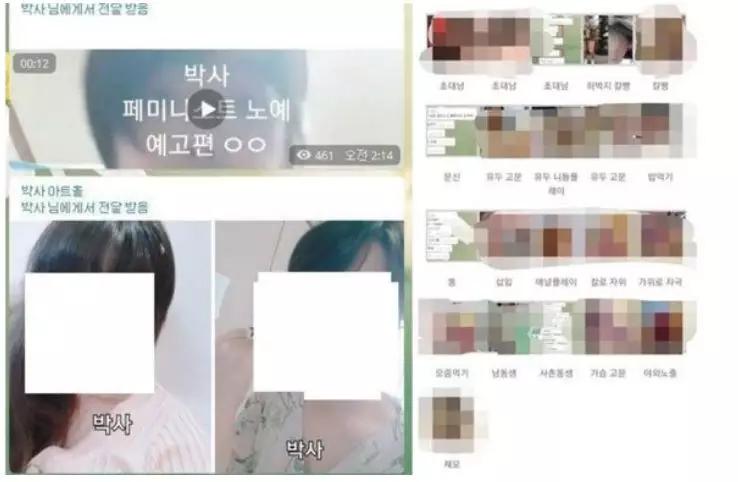 韩国n号房间案件主犯多少岁,韩国n号房间26万