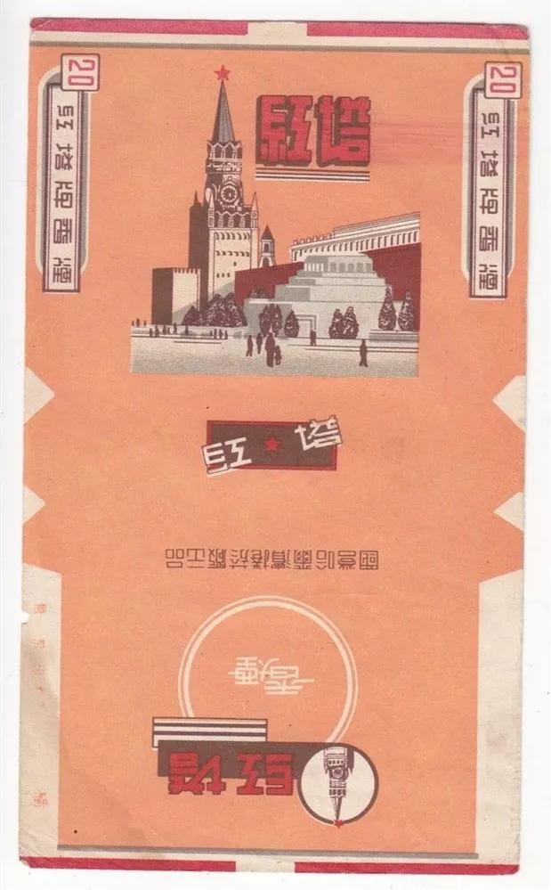 烟标收藏,小中见大烟标收藏